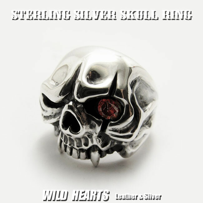 楽天市場】シルバースカルリング 指輪 シルバー925 スカル ドクロ 髑髏