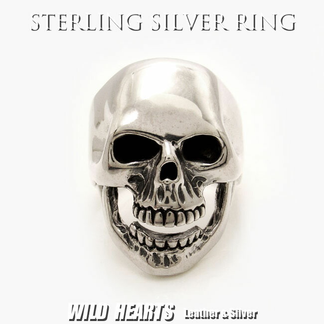 楽天市場 笑うスカルリング 髑髏リング キースリング 指輪 シルバー925 Men S Laughing Skull Biker Ring Wild Hearts Leather Silver Id Sr0775r76 ワイルドハーツ