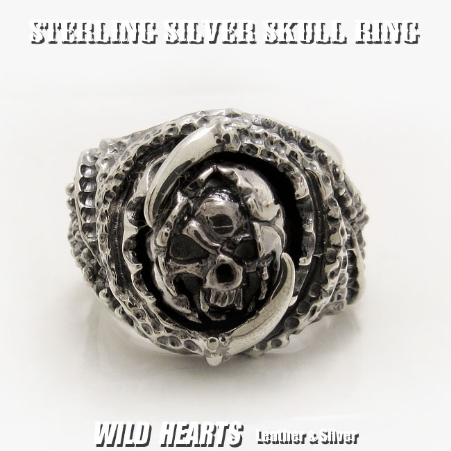 楽天市場】義眼リング 目玉リング シルバーリング 指輪 シルバー925