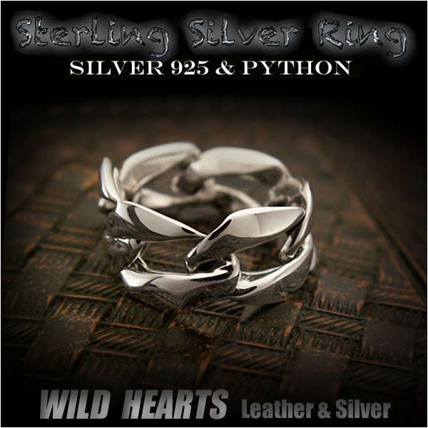 【楽天市場】チェーンデザインリング シルバーリング キヘイチェーン シルバー925 シルバーアクセサリーSterling Silver