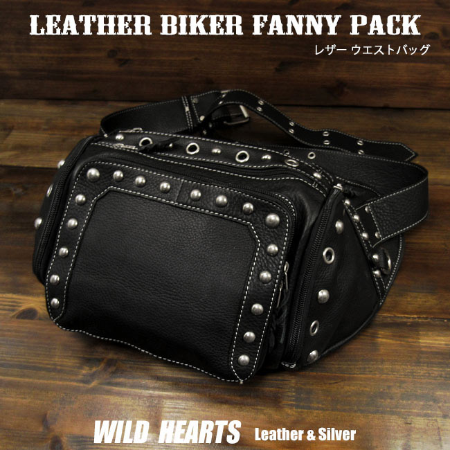 スーパーセール】 HEARTS ウエストバッグ 本革 Fanny LeatherSilver PackWILD レディース Leather メンズ  wb4116t16 ID ボディ