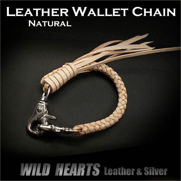 WILD HEARTS: Handmade Genuine Leather Braid Strap Leather Wallet Chain Short Leather chain ...