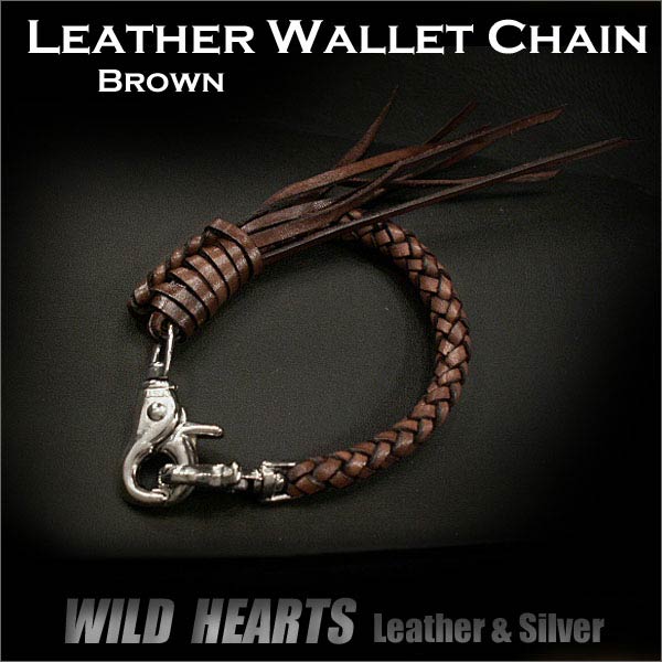 WILD HEARTS | Rakuten Global Market: Leather Braid Strap Leather Wallet Chain Short Leather ...