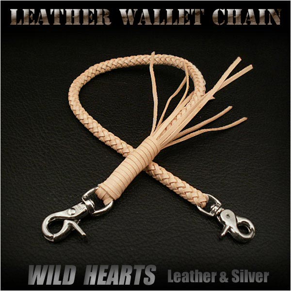 WILD HEARTS | Rakuten Global Market: Handmade Genuine Cowhide Leather Braid Biker Wallet Chain ...