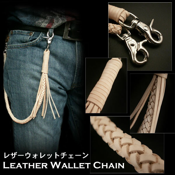 WILD HEARTS Rakuten Global Market Handmade Genuine Cowhide Leather
