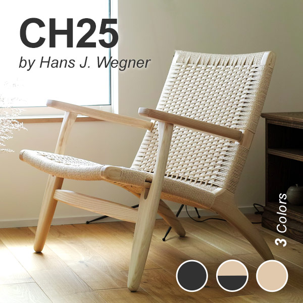 楽天市場】MILKER's chair ミルカーズチェア No.49 3本足 木製