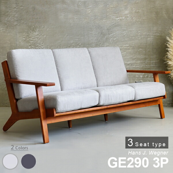 ge-2903-th_01.jpg