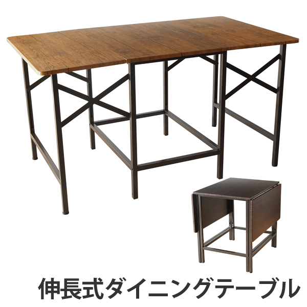 楽天市場】[IKEA/イケア/通販]NORDEN ノールデン ゲートレッグ