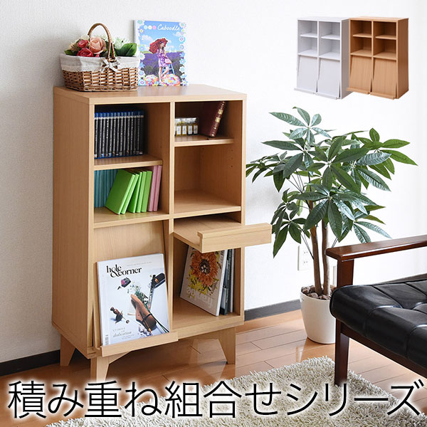 【代引不可】 ディスプレイラック 6BOX 扉付き cd dvd 雑誌 が ディスプレイ 可能な ラック オープンラック フラップ 本棚 雑誌 マガジン 本 ラック 棚 幅 60 高さ90 木製 JK
