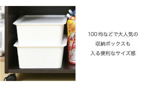 押入れ収納ラック2個セット幅38奥行78キャスター付きワゴン整理隙間家具押入れ収納リビング大容量棚スライド収納庫日用品収納ケース押入れ収納棚押し入れ収納キャスター引き出し木製ナチュラルホワイトブラウン
