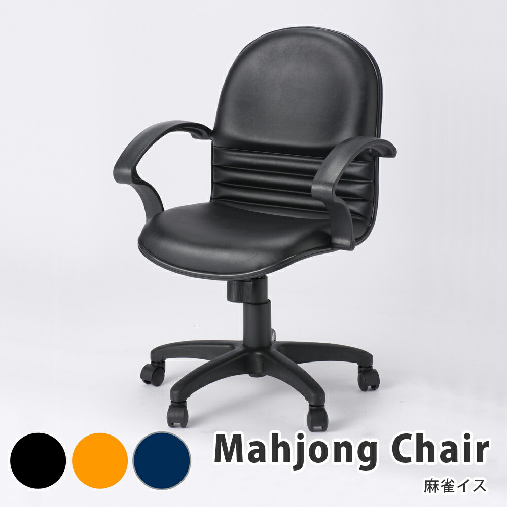 楽天市場】【11/18限定ﾀﾞｲﾔﾓﾝﾄﾞ会員なら当店全品最大P8倍】【法人限定