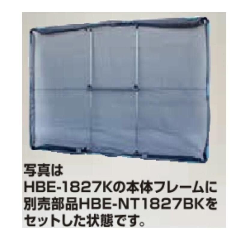 防草腰掛け杭特集