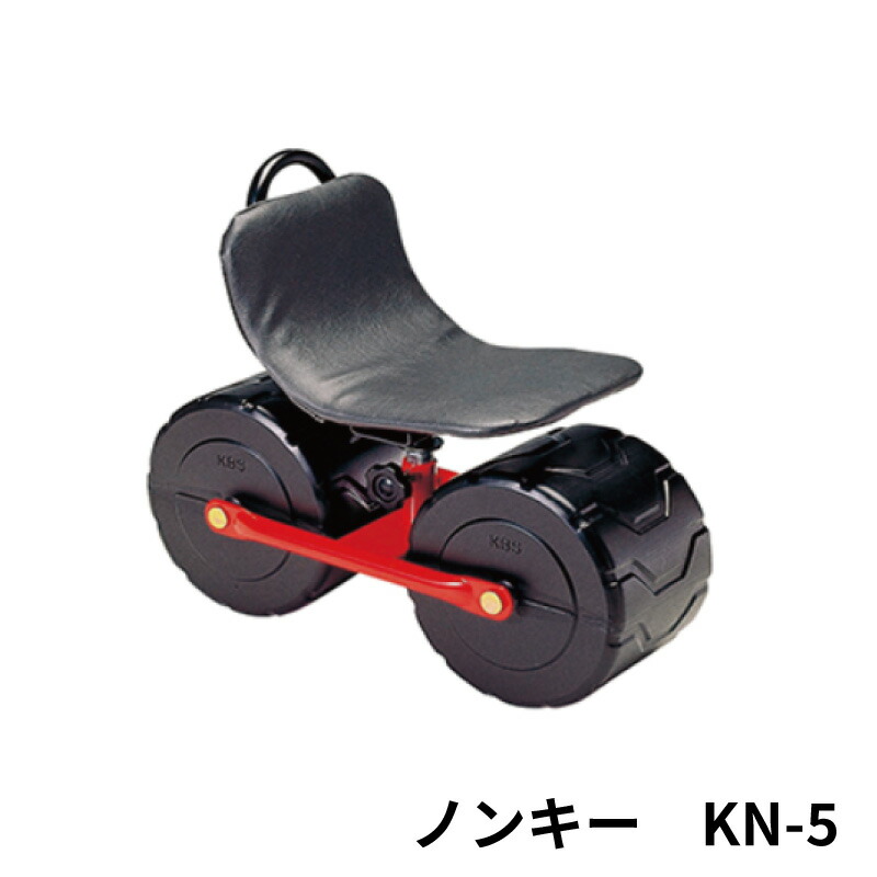 防草居敷き杭特集