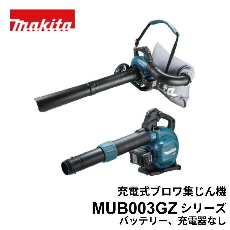 防草腰かけ杭特集