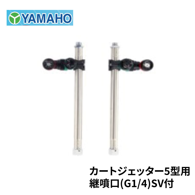 その他 ottocast D-MAX / Ottocast(オットキャスト) PICASOU2 PCS40