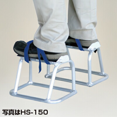 楽天市場】アルミゲタ GC型 高さ25cm メーカー直送 代引不可 ナガノ GC