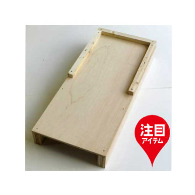 防草居敷き杭特集
