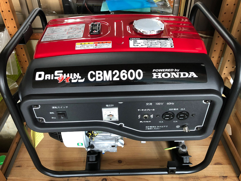 ダイシン 携帯発電機 CBM2600 60Hz Hondaエンジン採用 電動工具本体