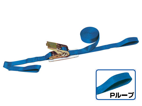 PB50P | ベルト荷締機（ラチェット式・Pシリーズ） | スリー