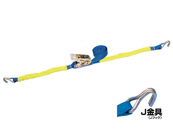 楽天市場】HHH スリーエッチ ラチェット式 ベルト荷締機 PB50P 荷重