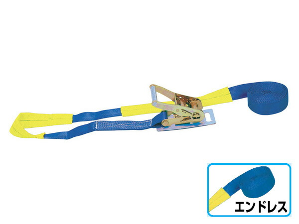 楽天市場】HHH スリーエッチ ラチェット式 ベルト荷締機 PB50P