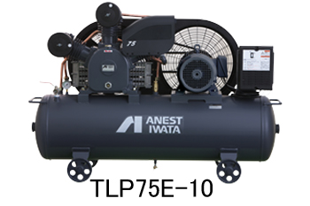 【楽天市場】アネスト岩田 7.5kW エアーコンプレッサー TLP75EG