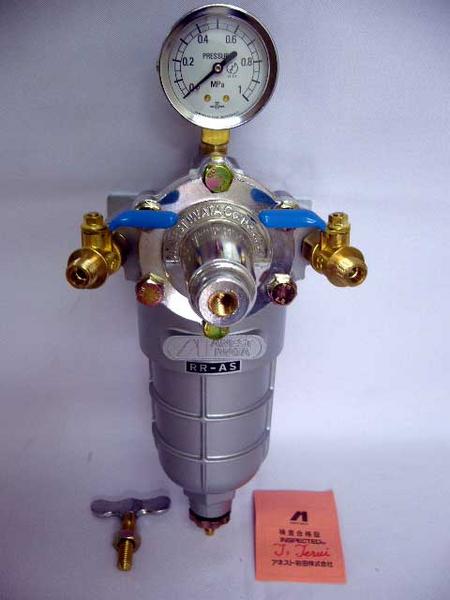 アネスト岩田 トランスホーマ RR-AT エアレギュレーター 減圧弁/調整器