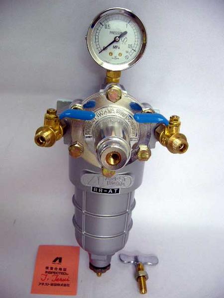 楽天市場】アネスト岩田 エアートランスホーマー RR-A : ワールドワン