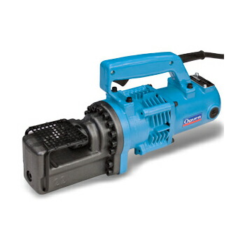 ★オグラ Ogura 電動油圧式 バーカッター HBC-225 高強度鉄筋★ オグラ(ogura) HBC-225 鉄筋切断機(バーカッター) 電動油圧式 送料無料