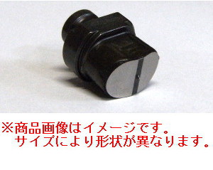 楽天市場】オグラ ogura パンチャー用替刃 HPC-22用 長穴ポンチ 1本
