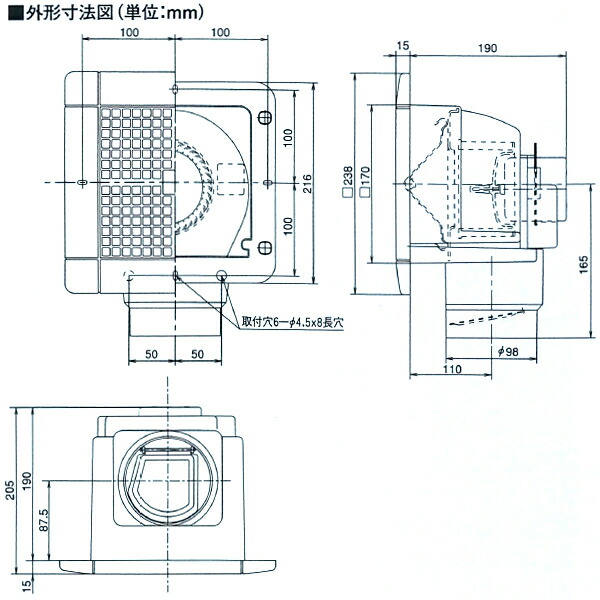 楽天市場 英電社 Eiden 埋込寸法175mm角 F100 天井埋込型 ダクト用換気扇 Ec 180tz ワールドワン