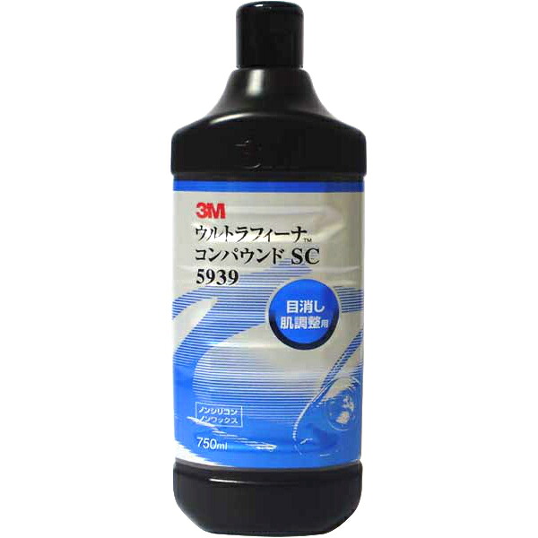 3M ウルトラフィーナ コンパウンドSC 750ml 5939｜ワールドワン