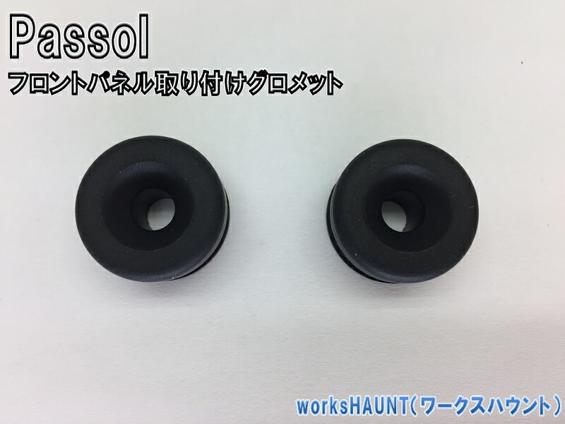 楽天市場】イグニッションコイル ヤマハ パッソル 純正 新品