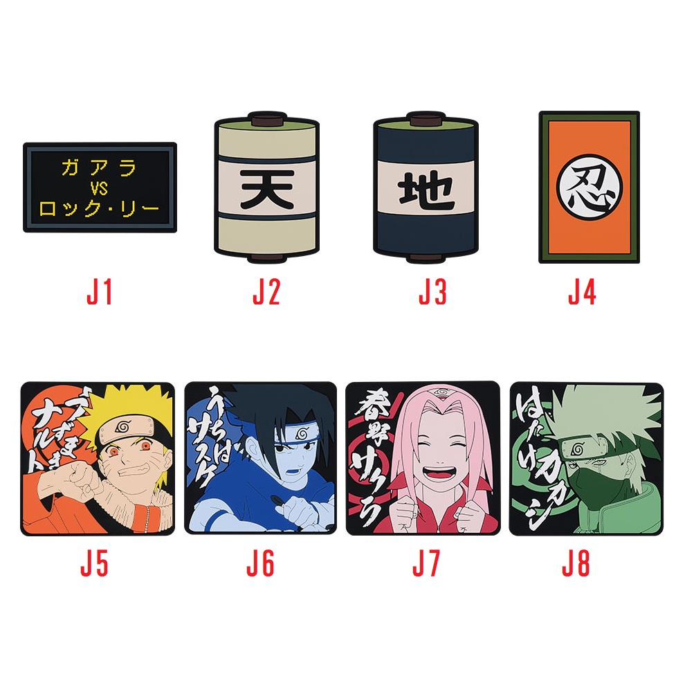 楽天市場】【F賞 暁 （ラバーコースター）】一番くじ NARUTO-ナルト