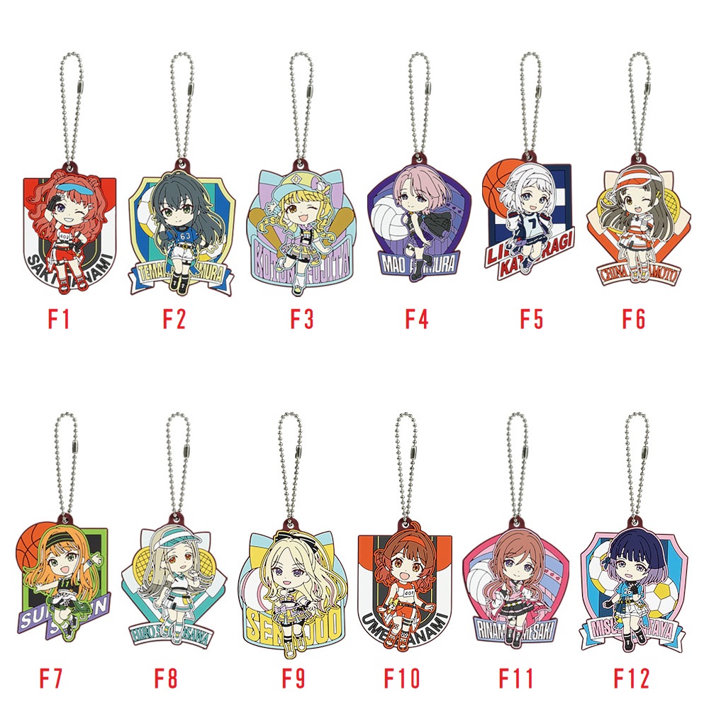 楽天市場】一番くじ CRAZY RACCOON 推したい名！賞 ネームラバー