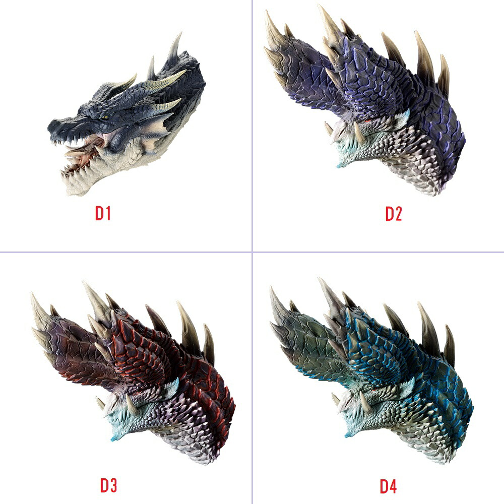 楽天市場】一番くじ モンスターハンター 20th Anniversary ラストワン