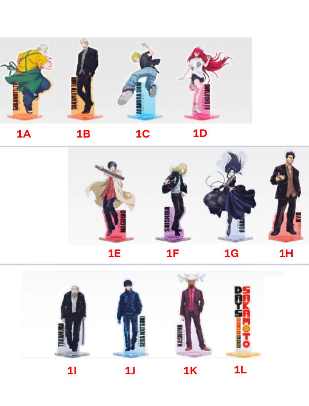 SAKAMOTO DAYS 一番くじ　A賞 ラストワン賞　I賞　アクスタ 楽天市場】一番くじ SAKAMOTO DAYS vol.1 F賞 アクリルスタンド