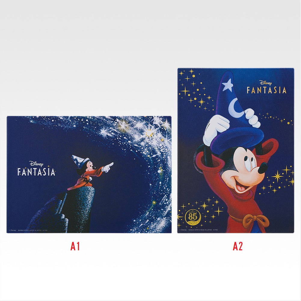 楽天市場】【未開封】一番くじ〈Disney FANTASIA〉85th