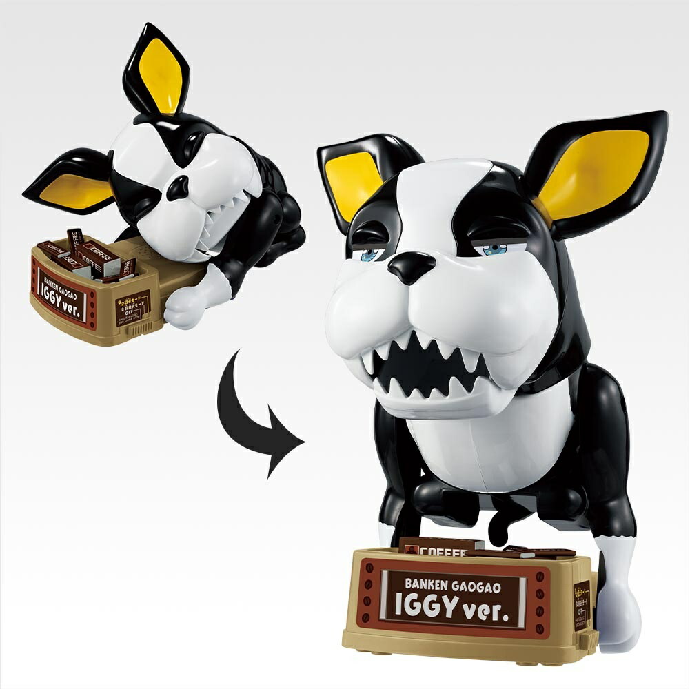 楽天市場】一番くじ ジョジョの奇妙な冒険 スターダストクルセイダース