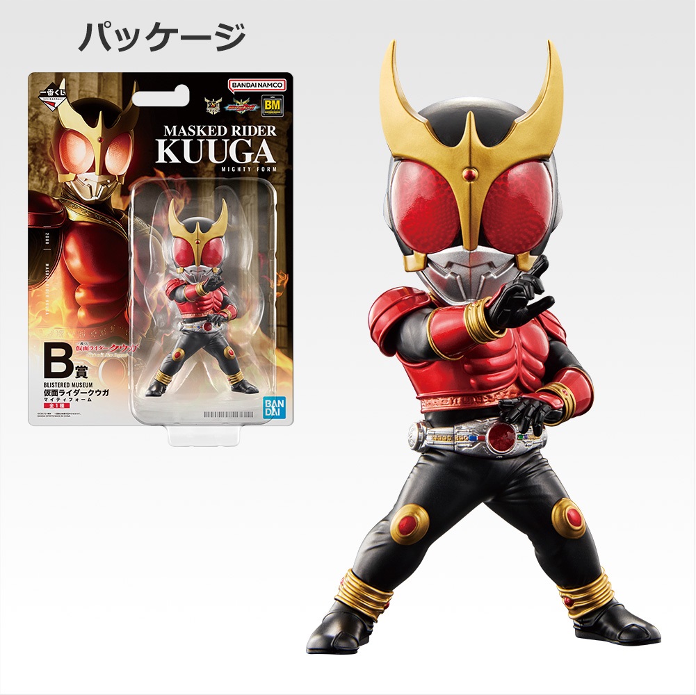 仮面ライダー クウガ 一番くじ A賞　B賞　ラストワン 楽天市場】一番くじ 仮面ライダーガヴ&ガッチャード ラストワン