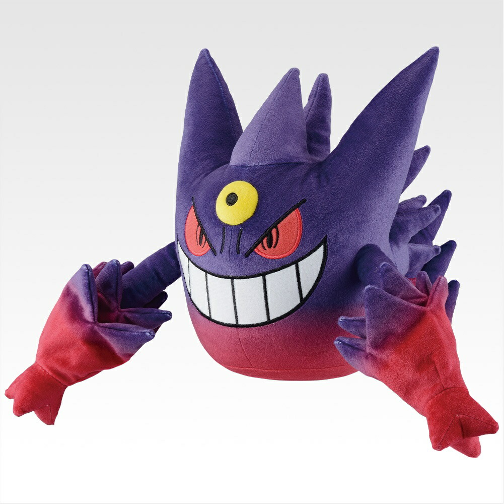 楽天市場】一番くじ Pokémon 「メガシンカ」A賞 メガリザードンX