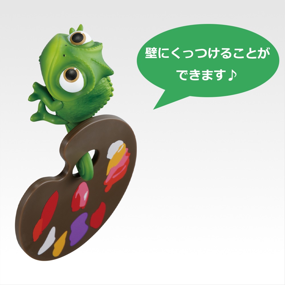 一番くじ　ディズニー　プリンセス　A賞　C賞　フィギュア　GH賞 一番くじ ＜ディズニープリンセス＞ Dream in color」が9月12日