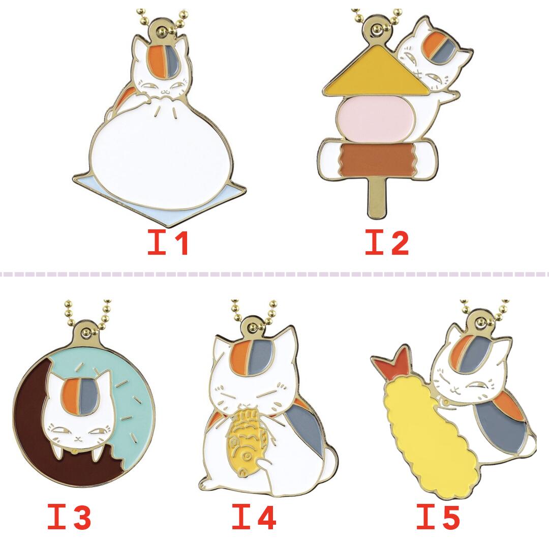 夏目友人帳　おやつストラップ　～ニャンコ先生は食いしんぼう～ 楽天市場】一番くじ 夏目友人帳 〜ニャンコ先生は食いしんぼう