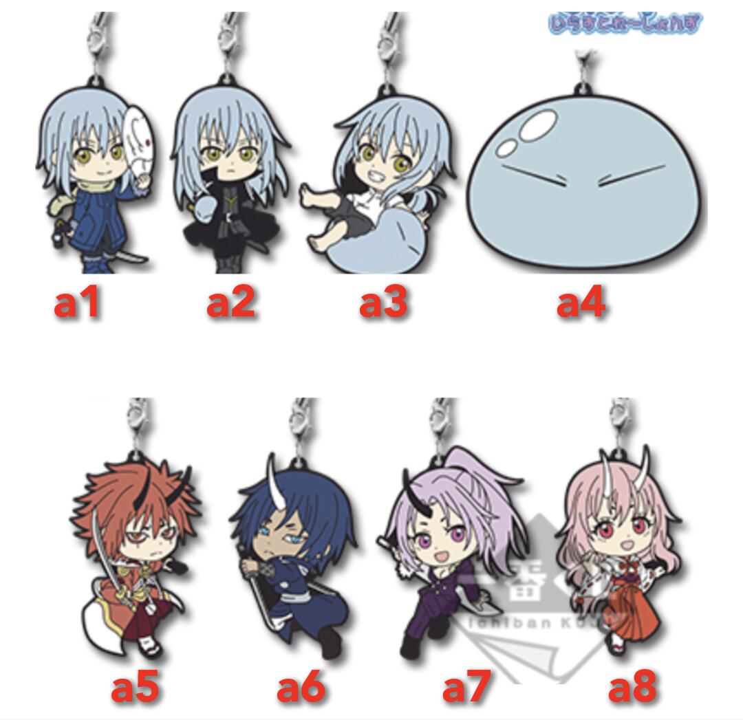 【新品　送料無料】一番くじ 転生したらスライムだった件 ~マブダチなのだ！~　G賞 リムルver.ラバーストラップ画像