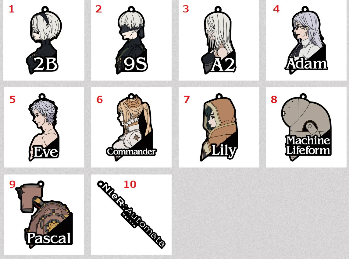 NieR:Automata メタリックランナーリング グッズ コンプリート ニーア