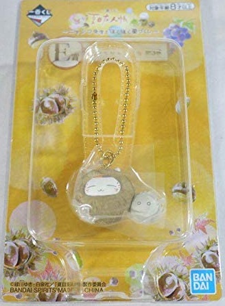 夏目友人帳　おやつストラップ　～ニャンコ先生は食いしんぼう～ Amazon.co.jp: 一番くじ 夏目友人帳～ニャンコ先生は