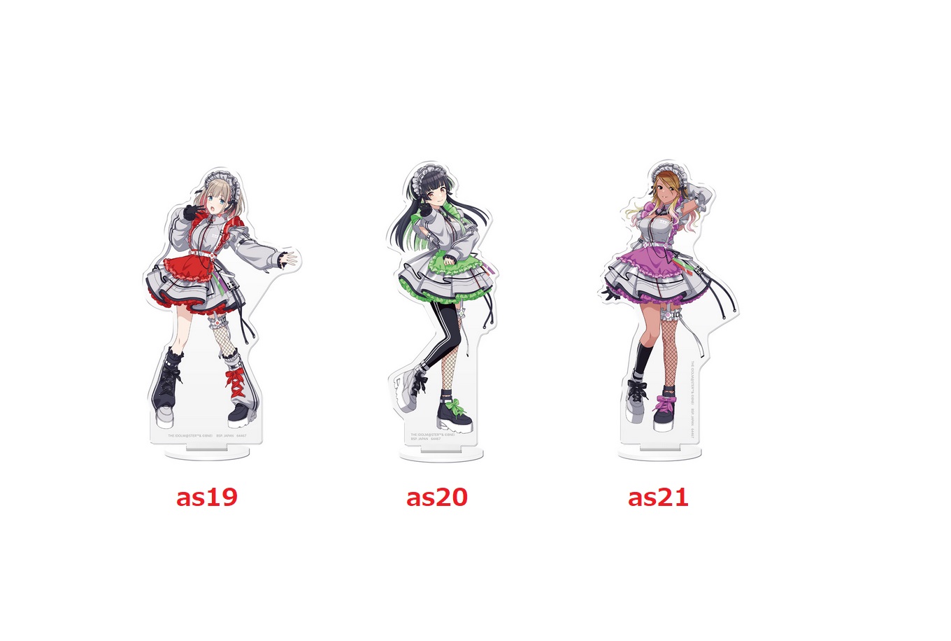 楽天市場】一番くじ アイドルマスター シャイニーカラーズ