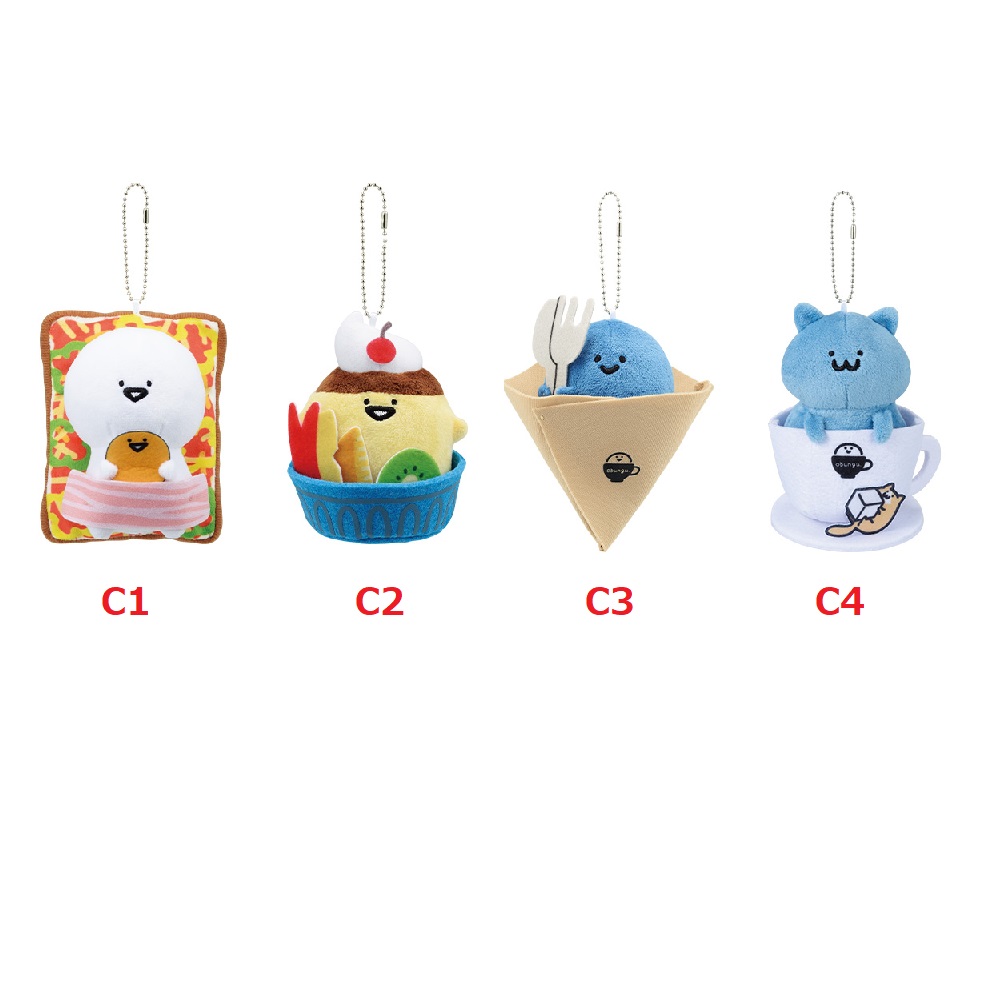 大量!!お得❤12点セット❤お文具さん　まとめ売り 楽天市場】【4種アソートセット】バンダイ お文具といっしょ