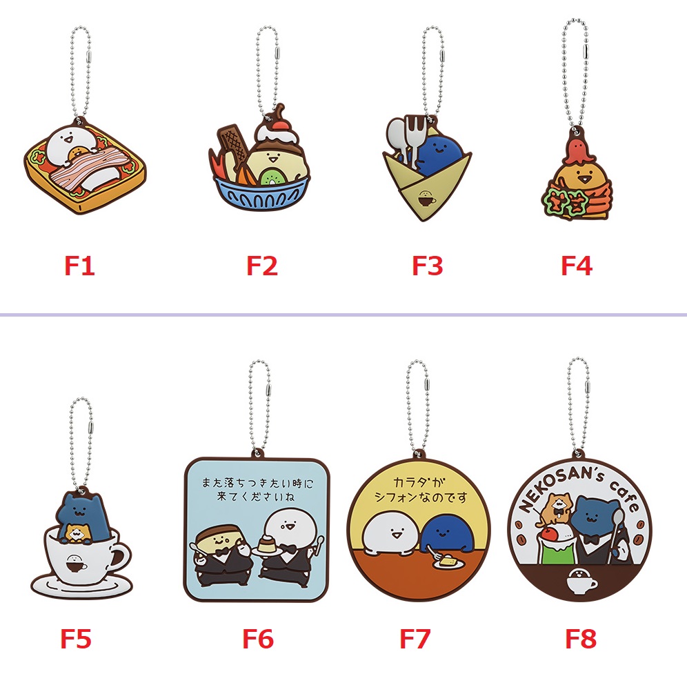 楽天市場】一番くじ ウマ娘 プリティーダービー 6弾 H賞 ラバー