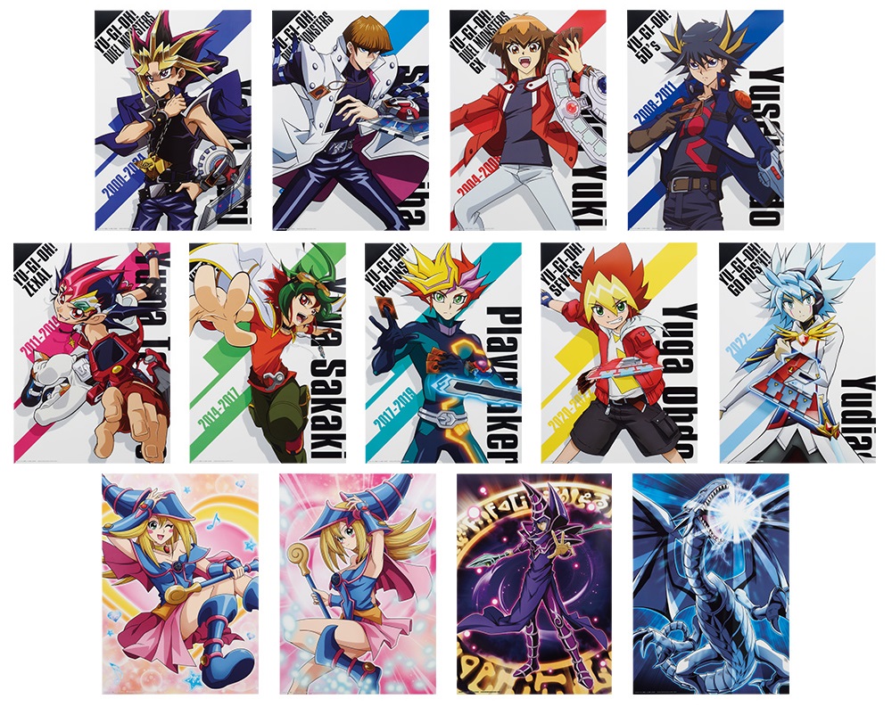 一番くじ 遊戯王シリーズvol.4 三幻神顕現 ラストワン賞 ラーの翼神竜 Amazon | 一番くじ 遊☆戯☆王シリーズ vol.4 三幻神顕現 ラスト